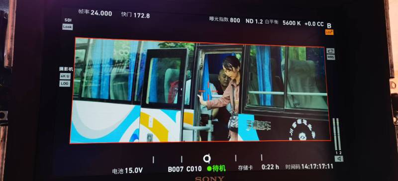 双清区广告片制作：文旅项目专属，用故事化镜头讲好城市与景区魅力！